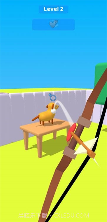 狡猾的丘比特截图1