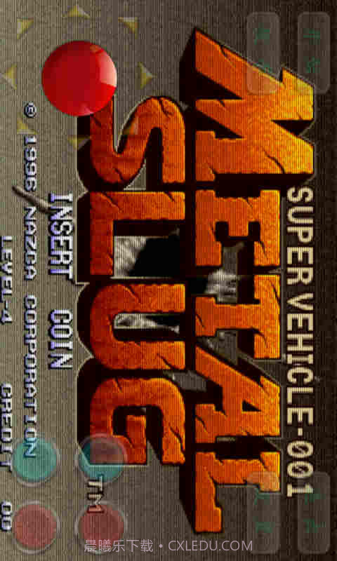 合金弹头截图1 合金弹头截图1