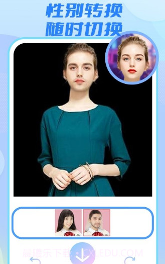 妮妮相机截图2 妮妮相机截图2