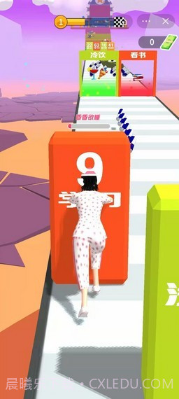 暴走小姐姐截图3