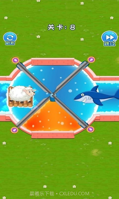 救救小绵羊截图1 救救小绵羊截图1