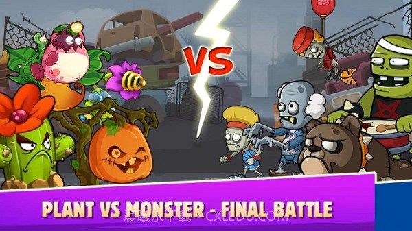 植物帝国截图1 植物帝国截图1