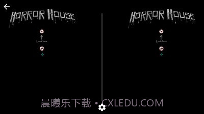 我的生化危机VR世界截图4 我的生化危机VR世界截图4