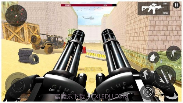 关键的枪炮截图4