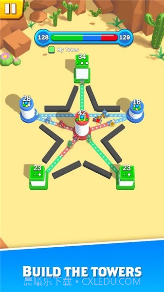 塔楼收购征服城堡截图4