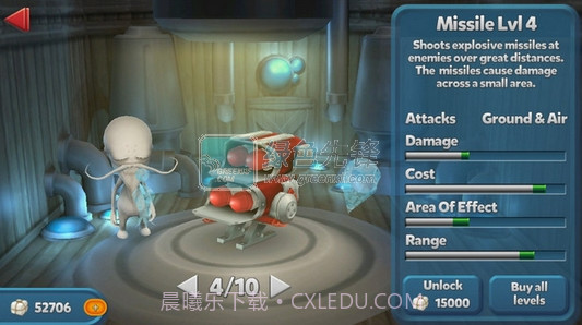 护羊坚塔2V2.0.7截图1