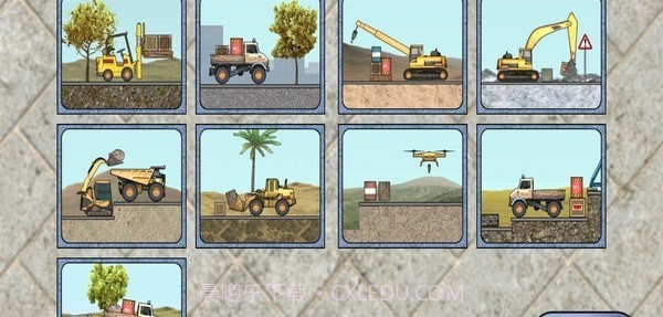 宝宝学习工程车截图3 宝宝学习工程车截图3