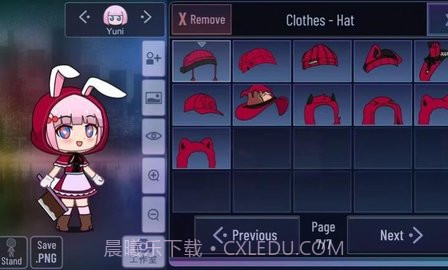 加查糕点2023官方正版截图3 加查糕点2023官方正版截图3