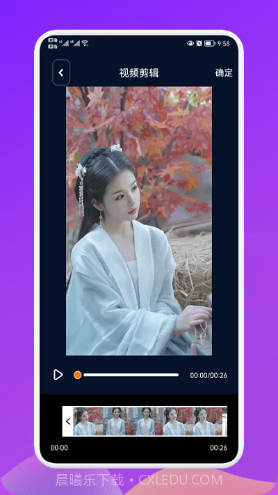 小宝私密相册管理截图1 小宝私密相册管理截图1