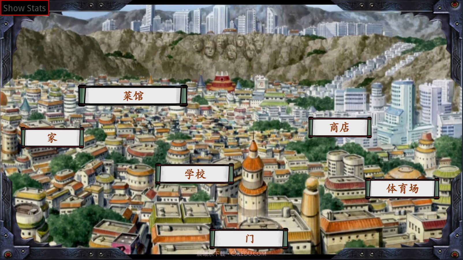 佐良娜的训练2.1汉化存档截图2