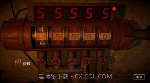 临终重生试练中文版截图1 临终重生试练中文版截图1