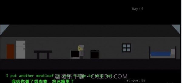 剩下的日子截图2 剩下的日子截图2