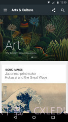 艺术与文化截图1 艺术与文化截图1