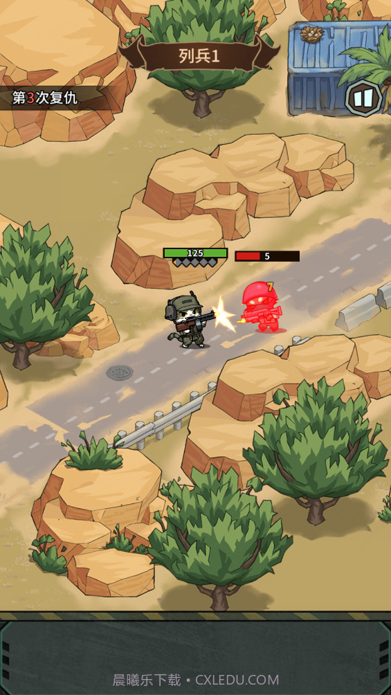 鼠鼠我来了单机版截图4 鼠鼠我来了单机版截图4