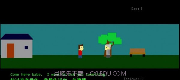 剩下的日子截图1 剩下的日子截图1