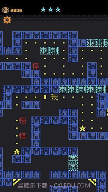 都市猛鬼传说截图2 都市猛鬼传说截图2