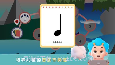 听声辨乐器截图3