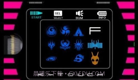 神主牌模拟器官网版截图3 神主牌模拟器官网版截图3