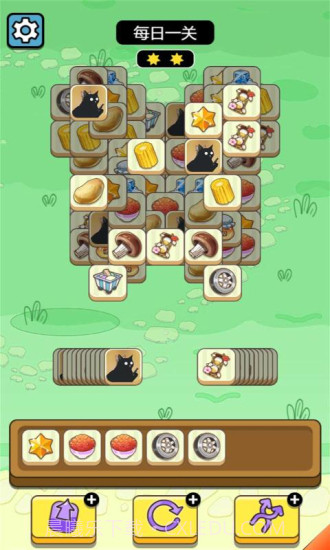 牛了个牛红包版截图1