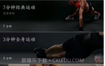 Leap截图2 Leap截图2