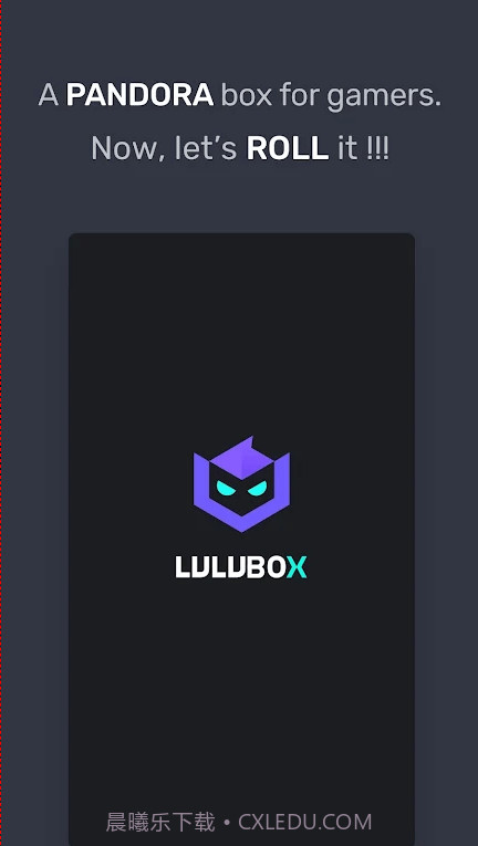 lulubox游戏盒子截图1 lulubox游戏盒子截图1