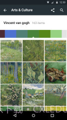 艺术与文化截图3 艺术与文化截图3