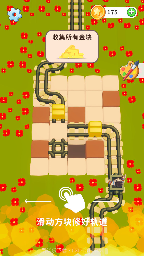 火线逃生先行服截图3 火线逃生先行服截图3