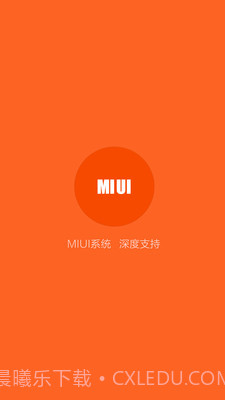 小米手机助手截图2 小米手机助手截图2