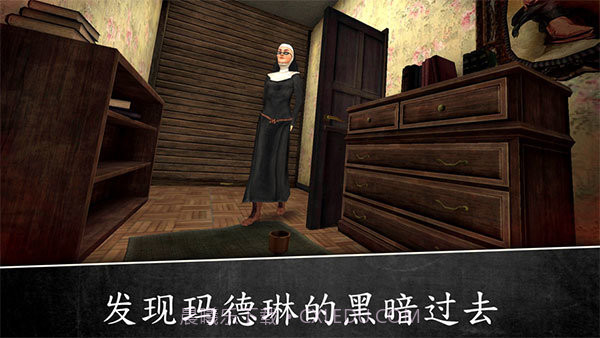 修女2中文版截图2