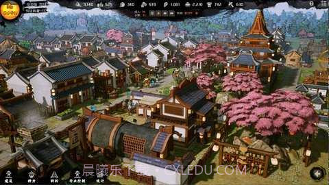 天神镇中文版截图1