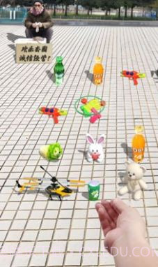 套圈盘老板截图3