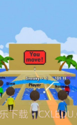 木头人大作战截图2