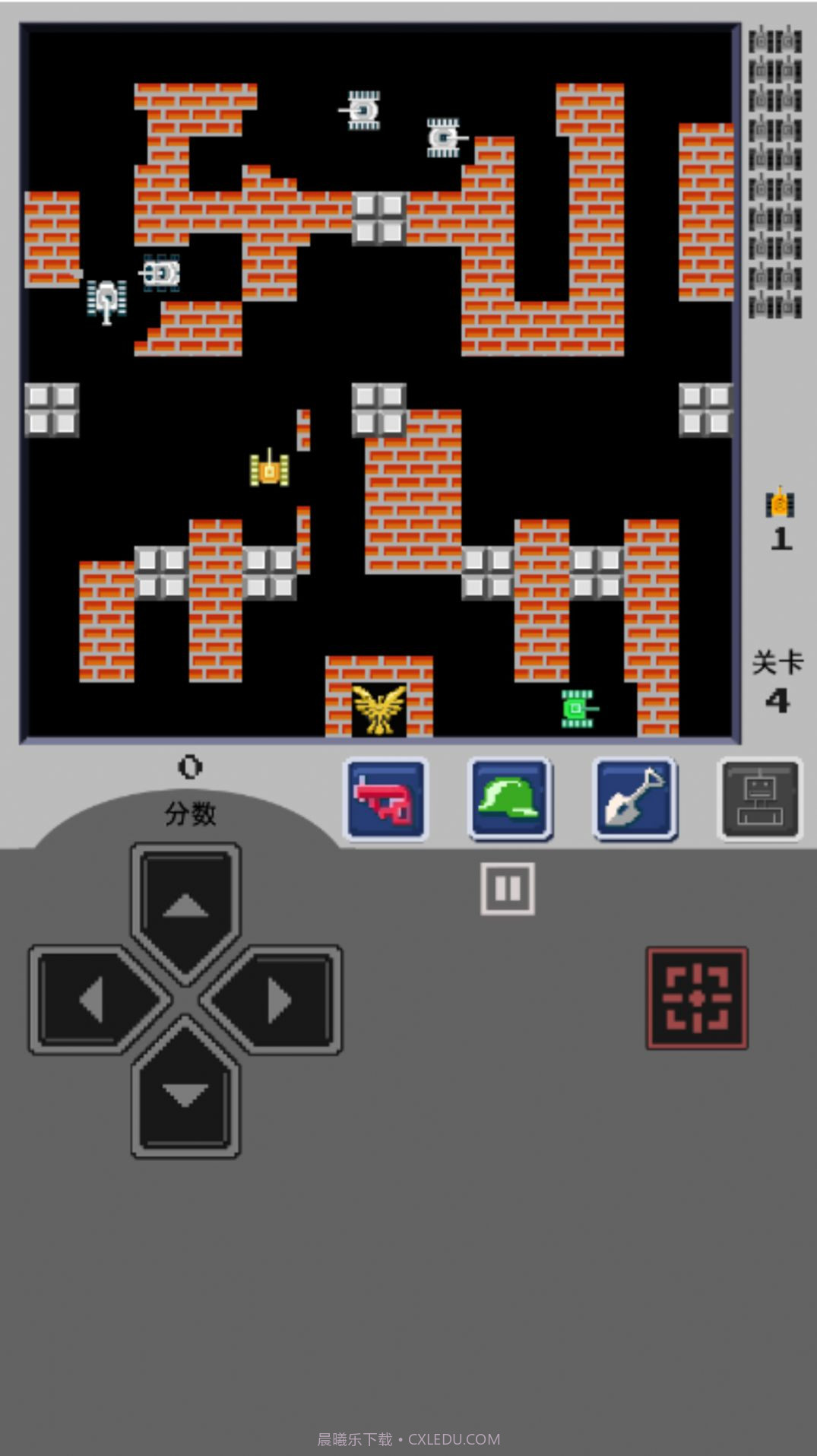 皇室斗争截图2 皇室斗争截图2