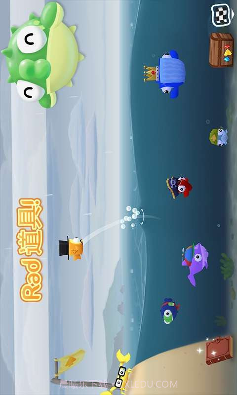 空中飞鱼截图4 空中飞鱼截图4