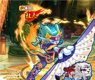 功夫派截图5 功夫派截图5