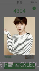 颜值截图4 颜值截图4