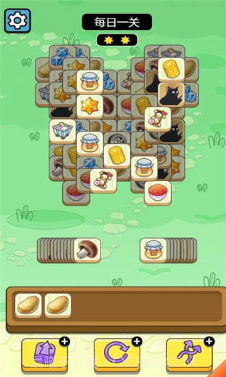 牛了个牛红包版截图2