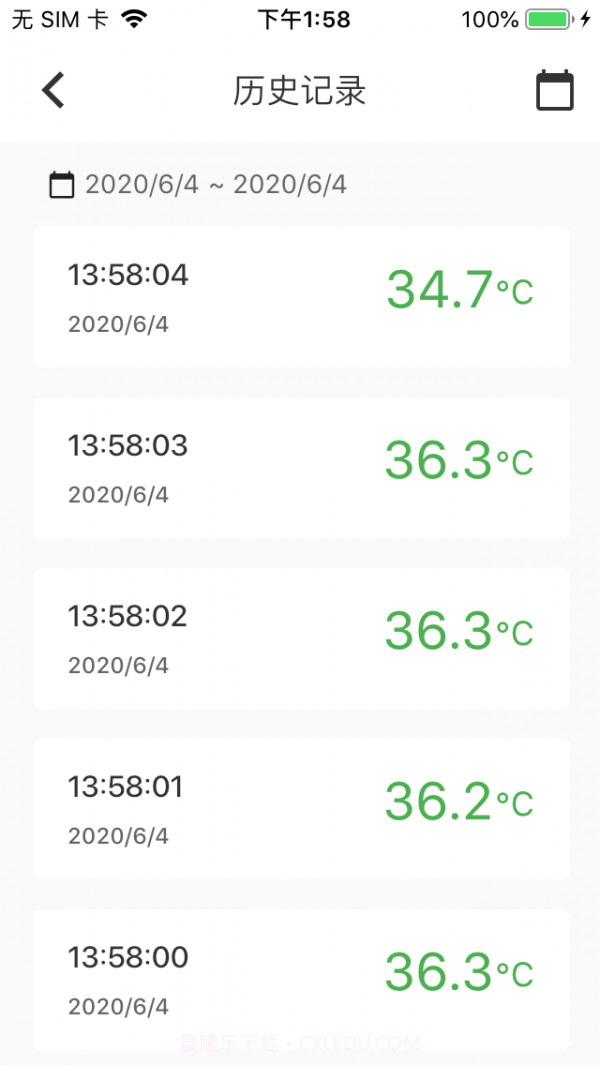 TMY蓝牙截图2 TMY蓝牙截图2