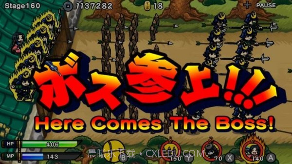 忍者武士战斗截图3 忍者武士战斗截图3