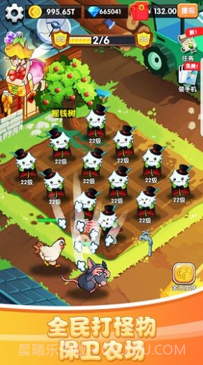 与怪物拥眠截图4 与怪物拥眠截图4