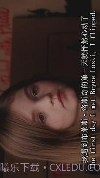 YMS安卓多媒体播放器截图3 YMS安卓多媒体播放器截图3