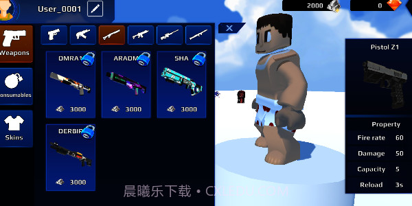 Nextbot大战Blox截图3 Nextbot大战Blox截图3