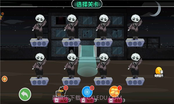 躺平发育保卫萝卜版截图2 躺平发育保卫萝卜版截图2