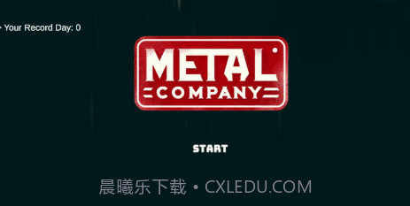 致命公司多人联机官网版截图3 致命公司多人联机官网版截图3