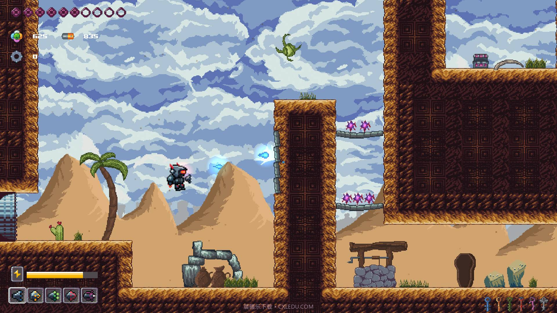 小机器人2国际版截图4 小机器人2国际版截图4