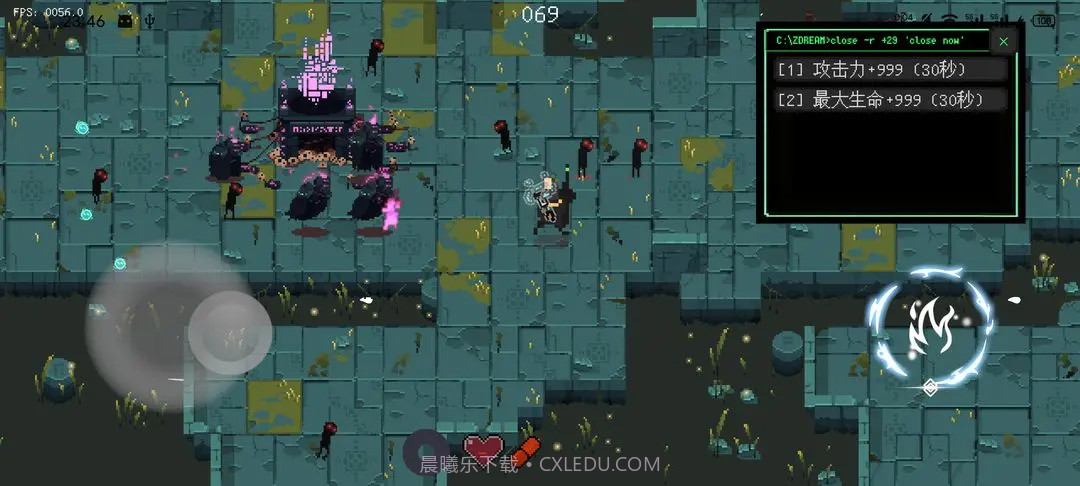 零号梦境高画质版截图4 零号梦境高画质版截图4