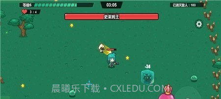 小小枪手幸存者截图2 小小枪手幸存者截图2