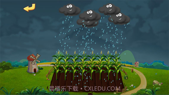 熊猫果蔬园截图4