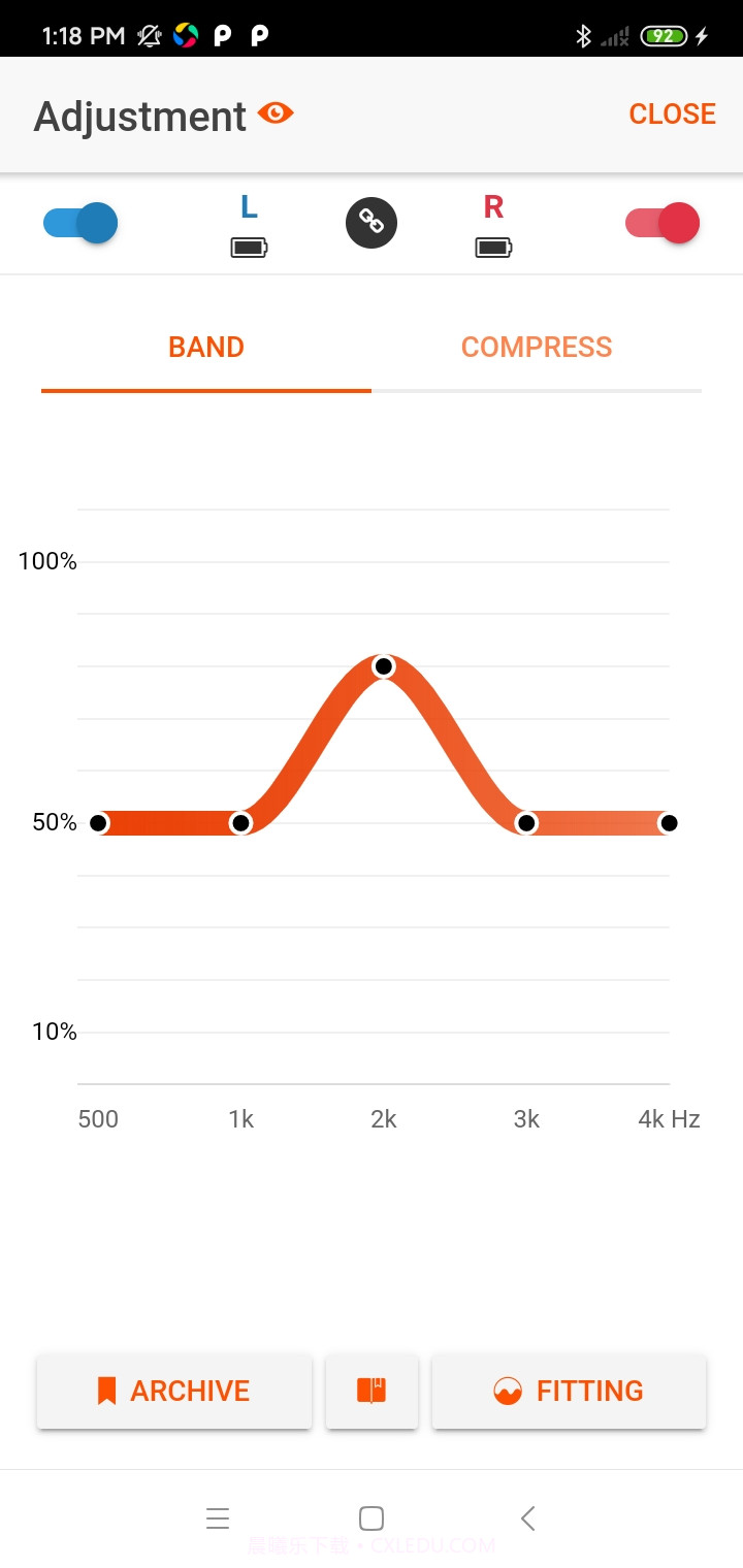 好易听会员免登录截图3 好易听会员免登录截图3