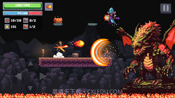 苹果骑士2完整版截图5 苹果骑士2完整版截图5